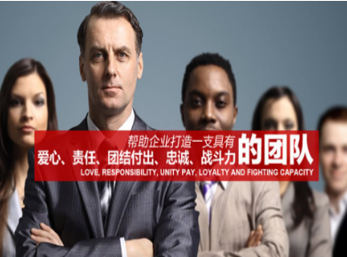 花溪要账公司
